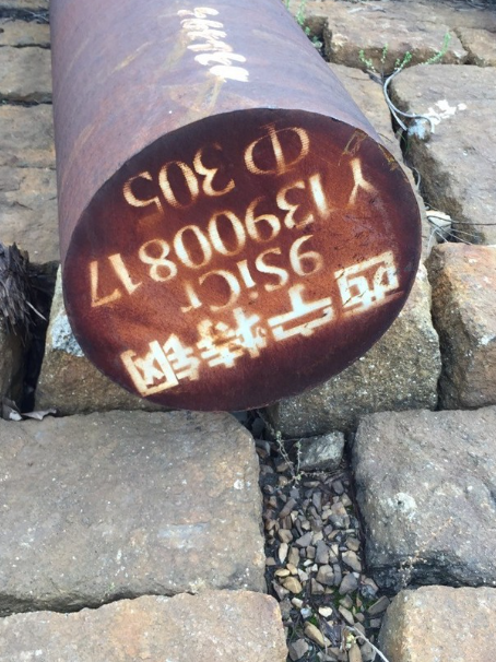 梁山9CrSi工具钢