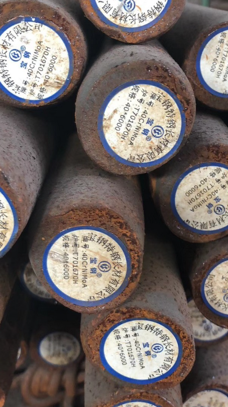 梁山40CrNiMoA合金结构钢