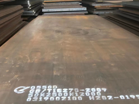 梁山Q550高强钢板