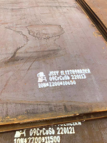 梁山ND耐酸钢板