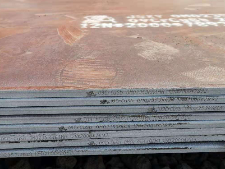 梁山09CrCuSb耐酸钢板